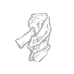 survivor-perk-icon